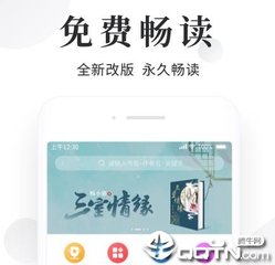 hth官网下载